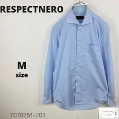 訳あり RESPECTNERO 形態安定シャツ ワイシャツ 長袖 シンプル 万能