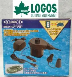 LOGOS Electric Air Pump ロゴス電動エアーポンプ
