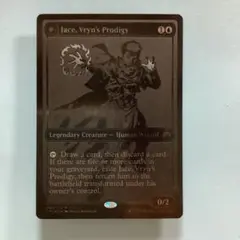 プレインズウォーカー mtg コミコン プレイマット ジェイス リリアナ ニッサ プレイマット】MTGからマナ・シンボルとプレインズウォーカーを