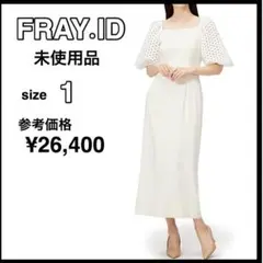 FRAY.ID フレイ アイディー ロングタイトレースコンビワンピース