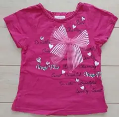 mezzo piano 130cm Tシャツ