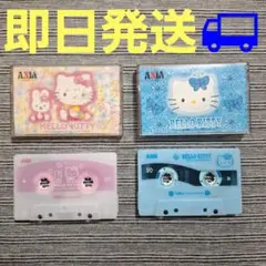り*う様 J51 サンリオ SANRIO AMラジオ 鉄腕アトム レトロ 電池式 J49 サンリオ ラジオ 鉄腕アトム レトロ AMラジオ 電池式 希少品