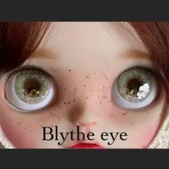 riiioriiio様 リクエスト 3点 まとめ商品