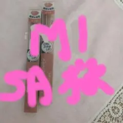 Item thumbnail for item 47ad14a3-ad15-4d75-af11-0ae9321c2357