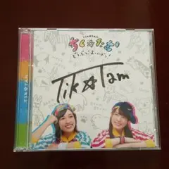 けものフレンズ 未開封サイン入りCD けものフレンズ 未開封サイン入りCD - メルカリ