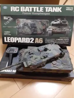 m82502576959_1.jpg?1727778268