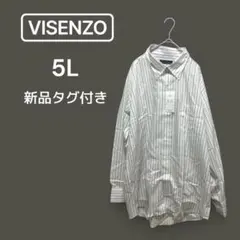 Item thumbnail for item d14b90a9-bc56-4c1a-a710-090ac13a7cd0