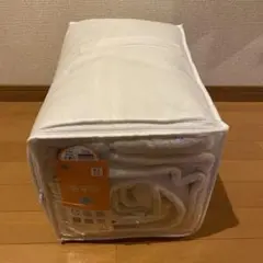 ニトリ 2枚合わせ毛布 NウォームSP ダブル