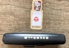 ウメ屋雑貨店　印鑑　ハンコ　サンリオ　レトロ