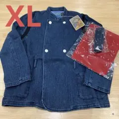 Item thumbnail for item c3e56c24-0b20-4114-bbf1-1648f6bb9d4e