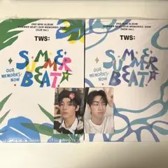 TWS summerbeat 開封済 2種セット ハンジン トレカ