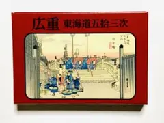 Item thumbnail for item 6910b362-1bc5-45ea-a850-7eff08cc0902