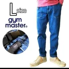 ジムマスター　gym master　ストレッチデニム　クライミングパンツ 　L