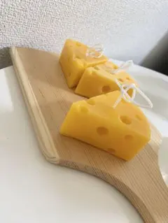 訳あり　チーズキャンドル