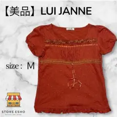 【美品】LUI JANNE ルイジャン トップス チュニック 半袖 M 赤