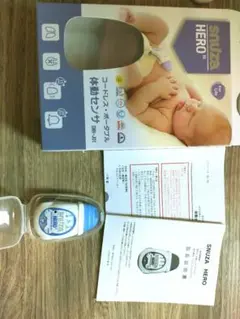 snuza hero スヌーザーヒーロー 呼吸確認