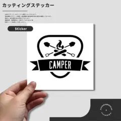 キャンパー カッティング ステッカー (731-01)