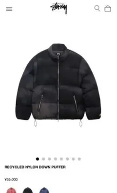 STUSSY RECYCLED NYLON DOWN PUFFER