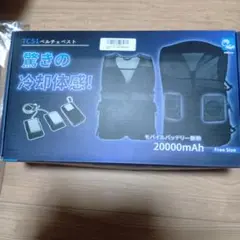 Item thumbnail for item 50764d02-0dfe-4dd1-a1ba-247bf122d728