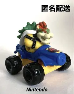 Item thumbnail for item 90790530-450a-4782-8828-fecb1a104f57