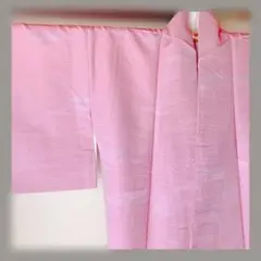 Item thumbnail for item 34fc13f0-2017-4bb2-bf37-ecdf252e9e84