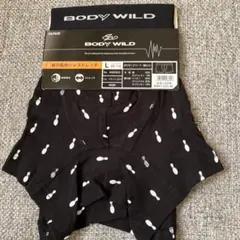 BODY WILD ボクサーパンツ L ボウリングピン柄