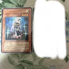 サイレントソードマンレベル3 だけおくる