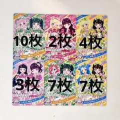 ひみつのアイプリ　ときせんコラボ　33枚