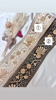 インド刺繍リボン 鳥柄