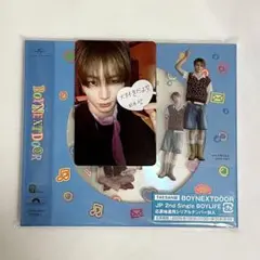 BOYNEXTDOOR BOYLIFE テサン