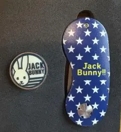 Jack Bunny グリーンフォークとマーカーセット