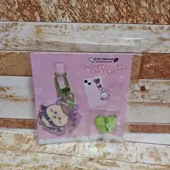 ちいかわ てんし♡あくま キーリングチャーム付きキーホルダー くりまんじゅう