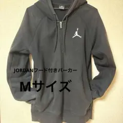 JORDANフード付き黒パーカー