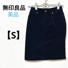 Item thumbnail for item d1455d9e-cd84-4051-8083-d4e0739c9abc