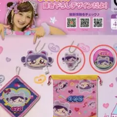 しなクマグッズコレクション　ガチャ　2種