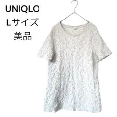 Item thumbnail for item 0b357704-3eb9-4c27-bbd2-3eae317a8518