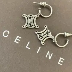 925刻印あり‼️ CELINE ❤︎ セリーヌ ヴィンテージ トリオンフ ピアス