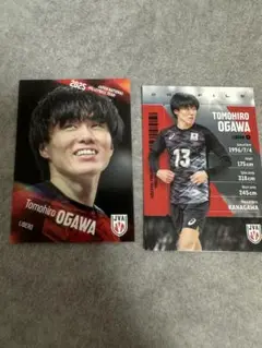 男子バレーボール小川智大 トレーディングカード