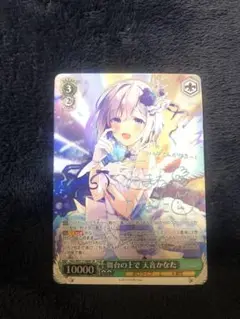 2025年最新】天音かなた sspの人気アイテム - メルカリ