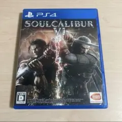 【PS4】 SOULCALIBUR VI [通常版]