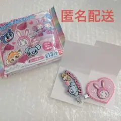 ナルミヤキャラクターズ　ラバークリップ付きグミ