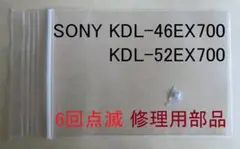 Item thumbnail for item 5984aac1-9564-4b97-bef3-eb9ab3f75b06