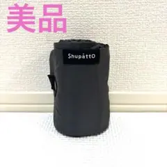 Item thumbnail for item ea00fdd3-6d6e-4ac1-bb37-00e06f3abddb