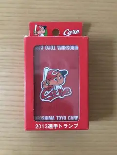 広島東洋カープ 2013選手トランプ