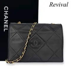 Item thumbnail for item 4997dc09-8e64-41b5-9d02-1b827468fc35