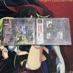 PS1 探偵神宮寺三郎 灯火が消えぬ間に 未完のルポ 2本セット