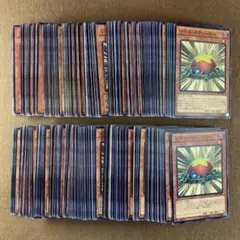 No.11713 遊戯王 レベル・スティーラー 計200枚
