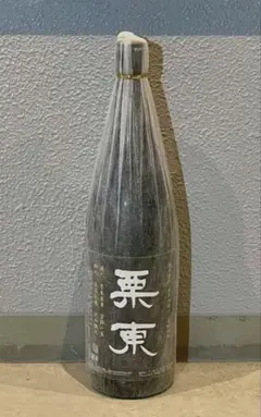 2025年最新】焼酎 栗東の人気アイテム - メルカリ