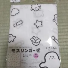 しなぷしゅ　モスリンガーゼ 120cm×120cm