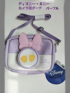 Disney デイジーダック ショルダーバッグ　B29